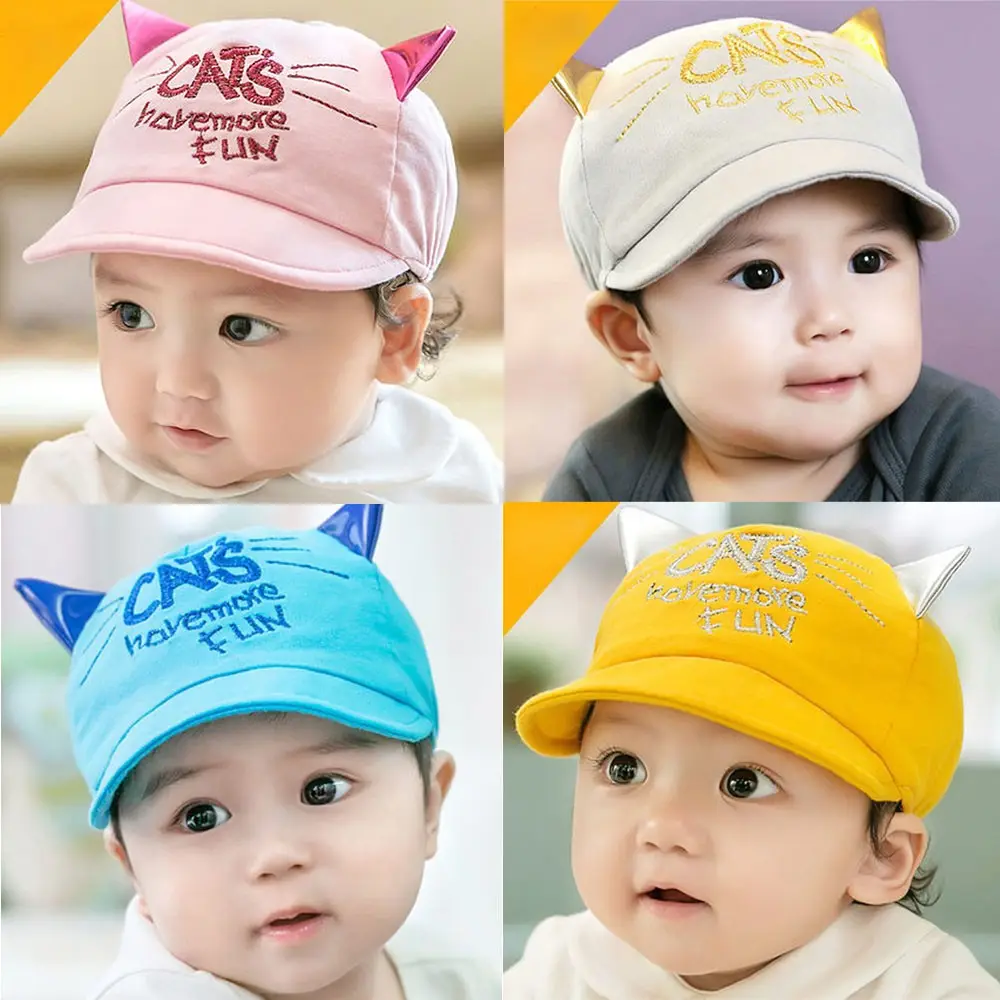 boys sun cap