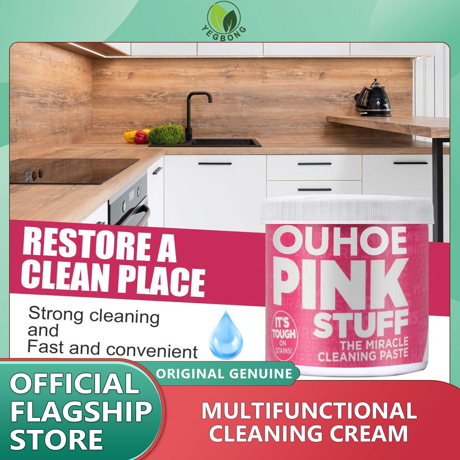 Yegbong Home All-Purpose Cleaner Cream Kitchen Clean Cream Remove Heavy Grease In The No Residue For Household Cleaning Tools Multi-functional Cleaning Paste Gently Remove Kitchen Heavy Greasy Dirt Metal Cookware Stain Household Universal Cleaning Powder ราคา 149 บาท*ส่งฟรี
