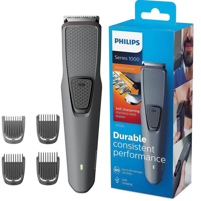 philips trimmer 1215 price