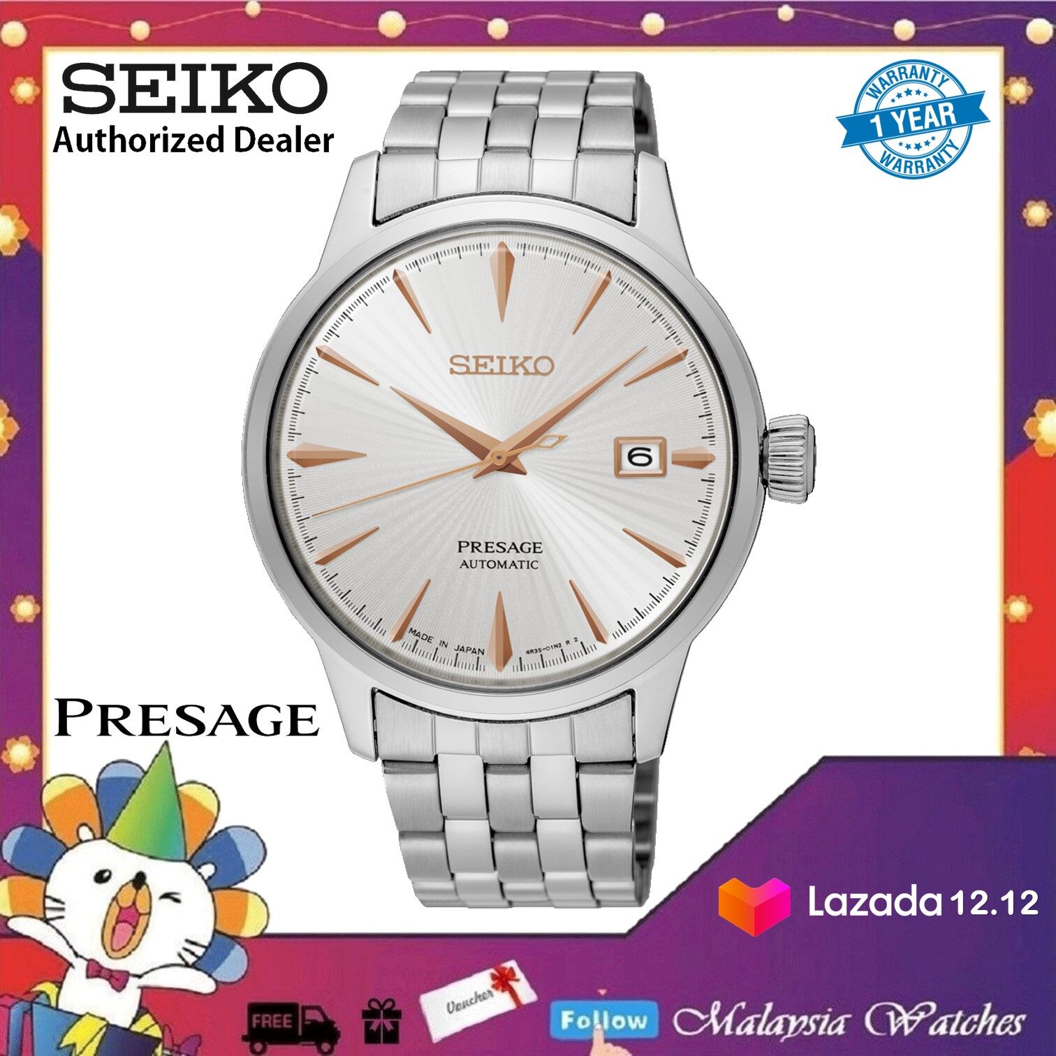 Seiko Presage Cocktail SRP839J1 Cosmopolitan Pink Dial Automatic Made in  Japan Stainless Steel Ladies Watch | Lazada