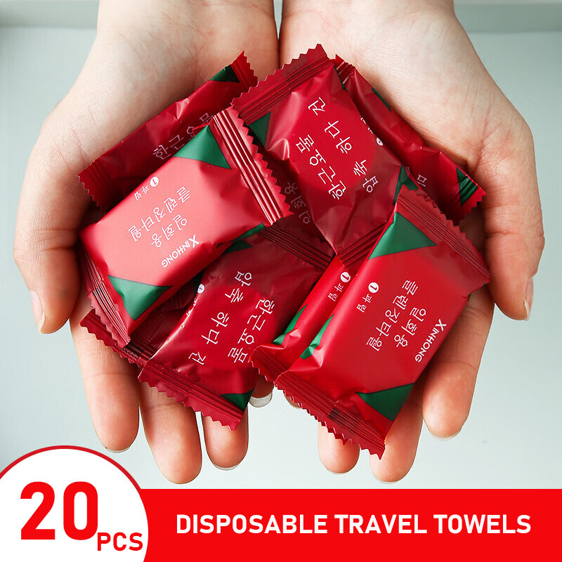 20 disposable face washing t...