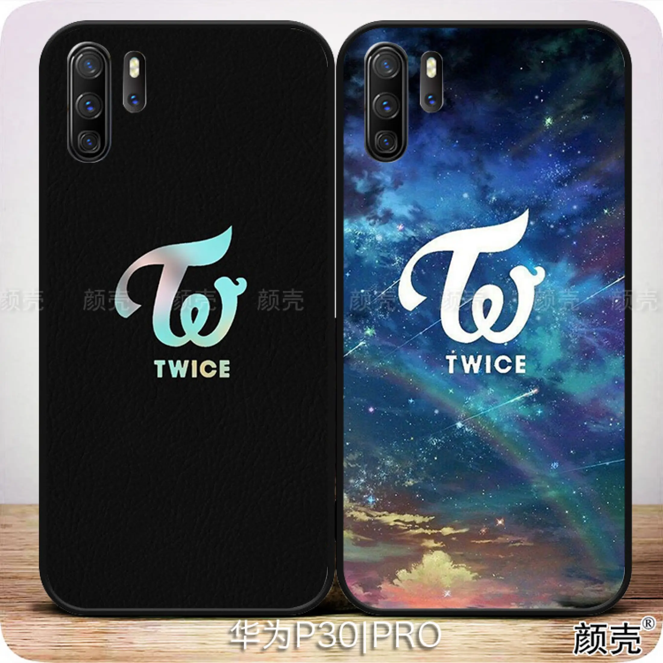 Twice Logo P Huawei P30pro Phone Case Nova5 Apple Mate30 Glory Nova4 All Inclusive Frosted Lazada Ph
