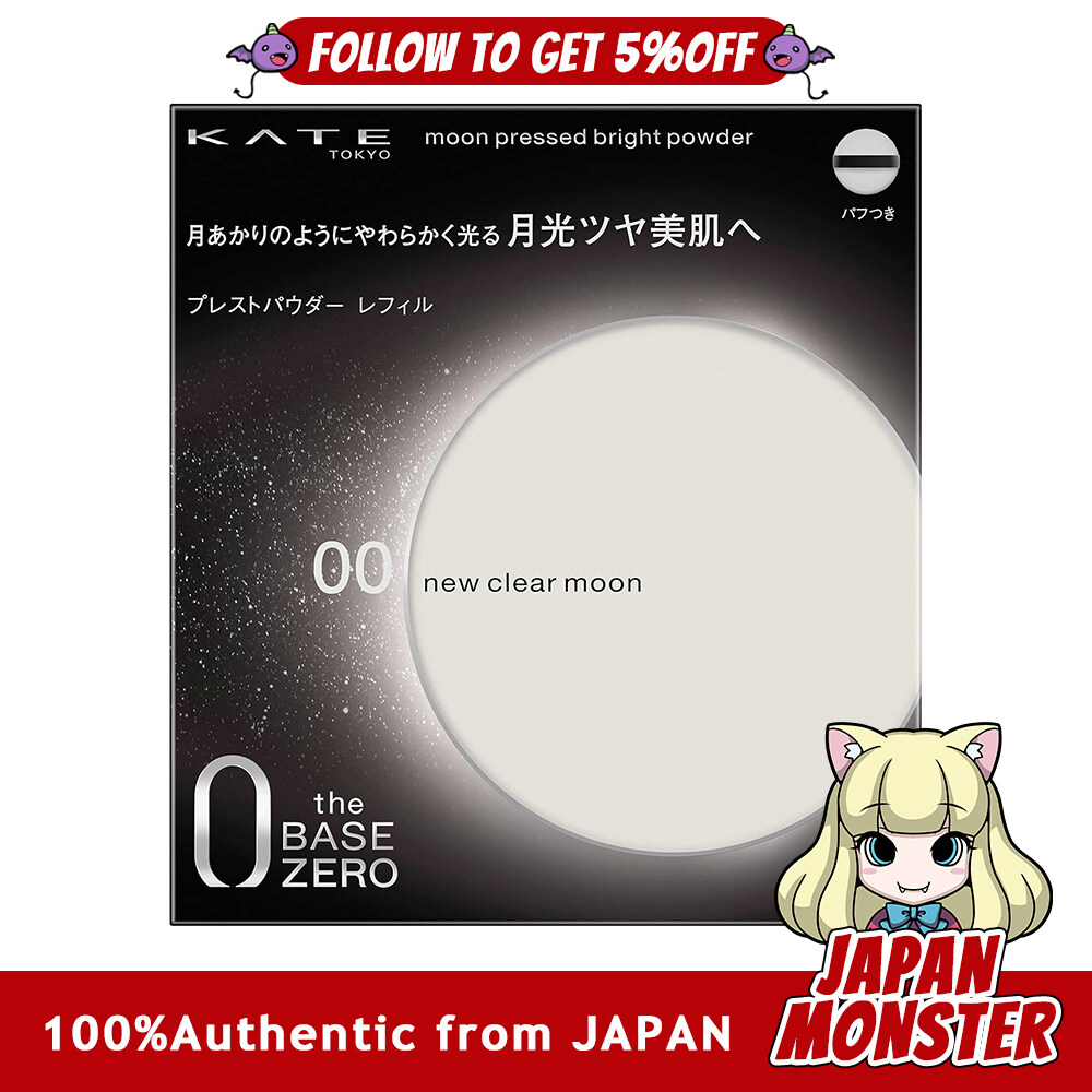 Kanebo Kate Moon Pressed Bright Powder Refill 00 New Clear Moon Japan