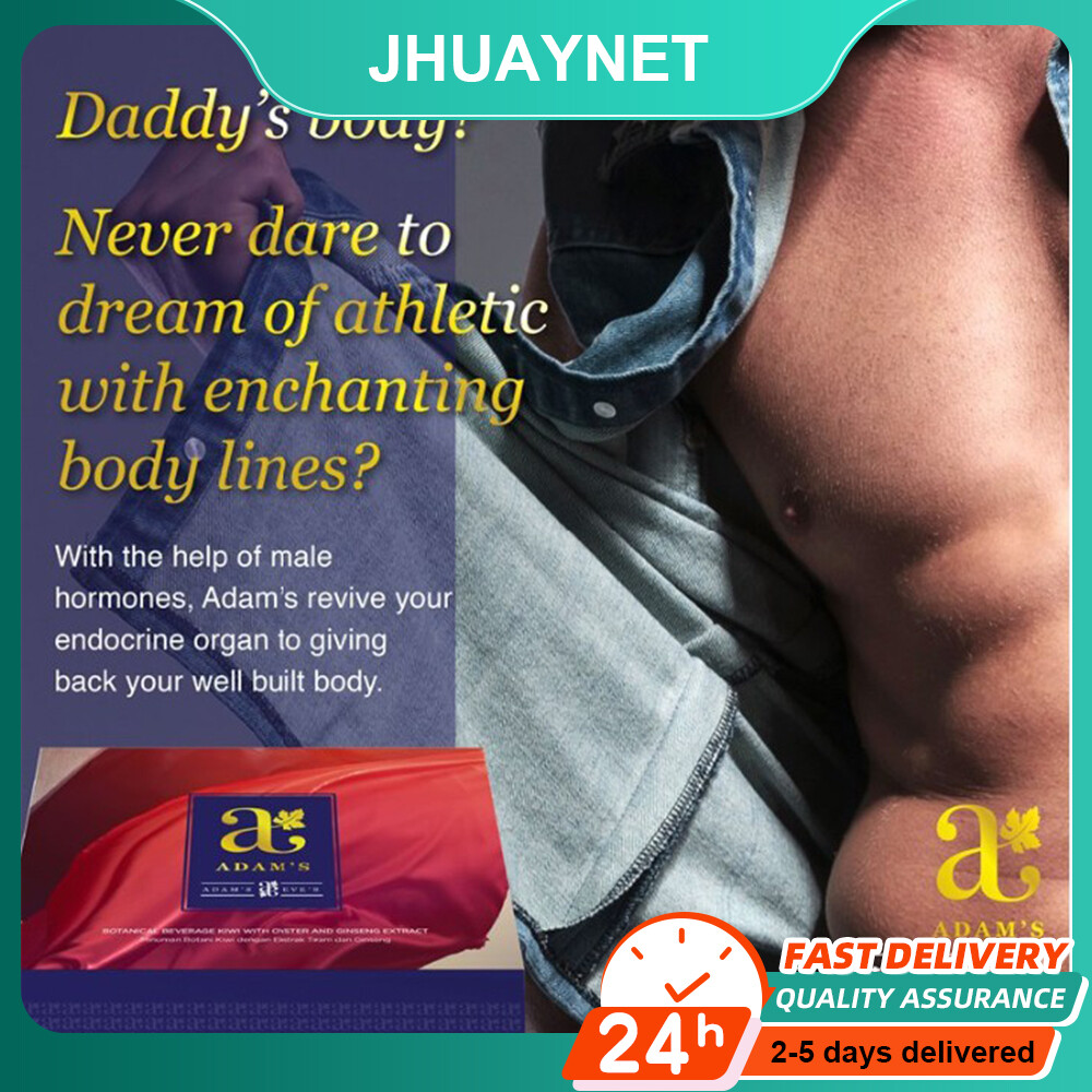 Gambar ?JB READY STOCK?????? 15pcs 1set Adam s Men Supplement All Round Solutions For Men   Adams   Eves ?????? ??? ??? ???