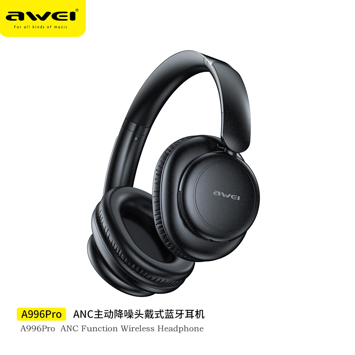 Awei A996pro ANC Bluetooth Headphone Active noise reduction 24H Extra long
