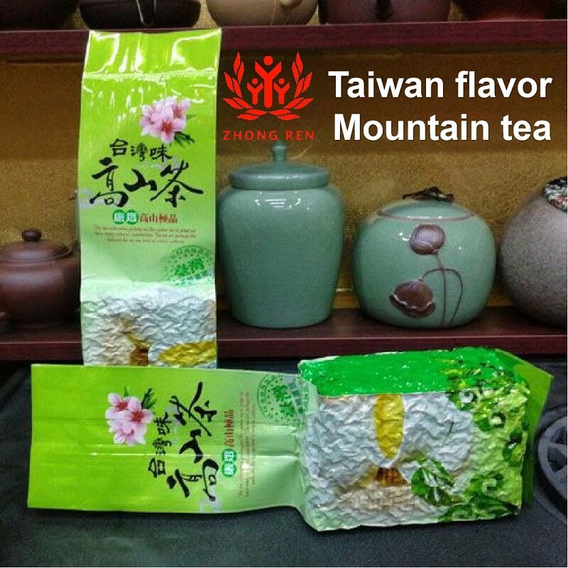 Gambar ?? ??? ??? ?? ??? ??? 250G Teh Taiwan Rasa Teh Gunung Tinggi Suave Teh Oolong Teh Taiwan 250G Teh Oolong Teh Oolong Tsaa Trà Oolong
