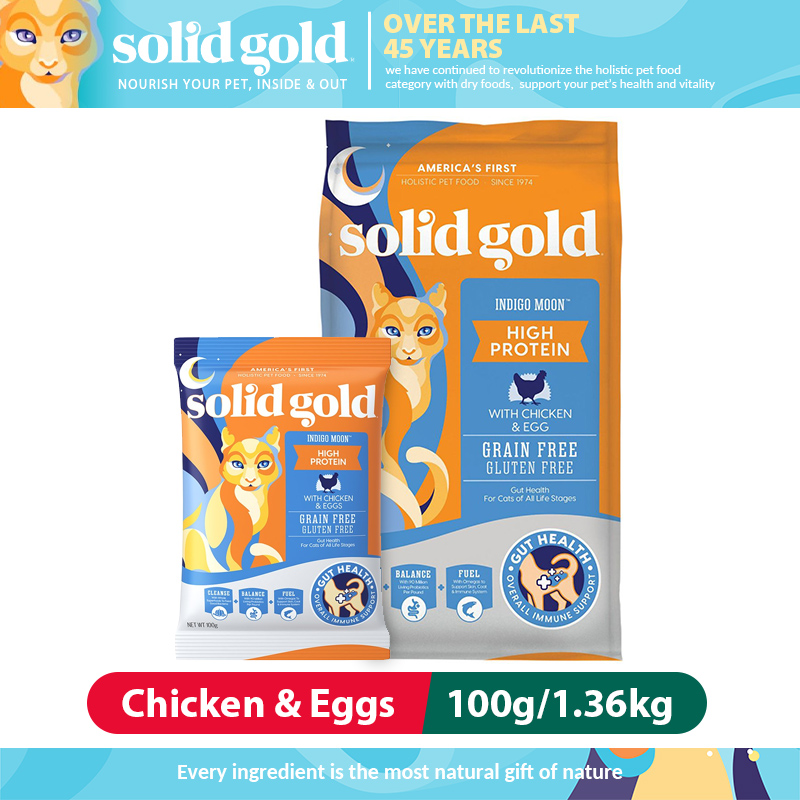 Solid Gold Indigo Moon with Chicken & Eggs Grain-Free High Protein Dry Cat Food 100g 1.36kg ราคา 150 บาท*ส่งฟรี