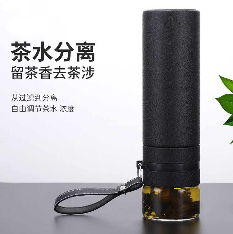 Gambar Thermos Vacuum Bottle Cup Leak Proof 304 Stainless Steel Flower Tea And Water Separation Strainer Filter , Borosilicate Glass Infuser , Bottom Anti Slip , 600ml Office and Travel Mug  ?????????304?????? , ???? 500 ??