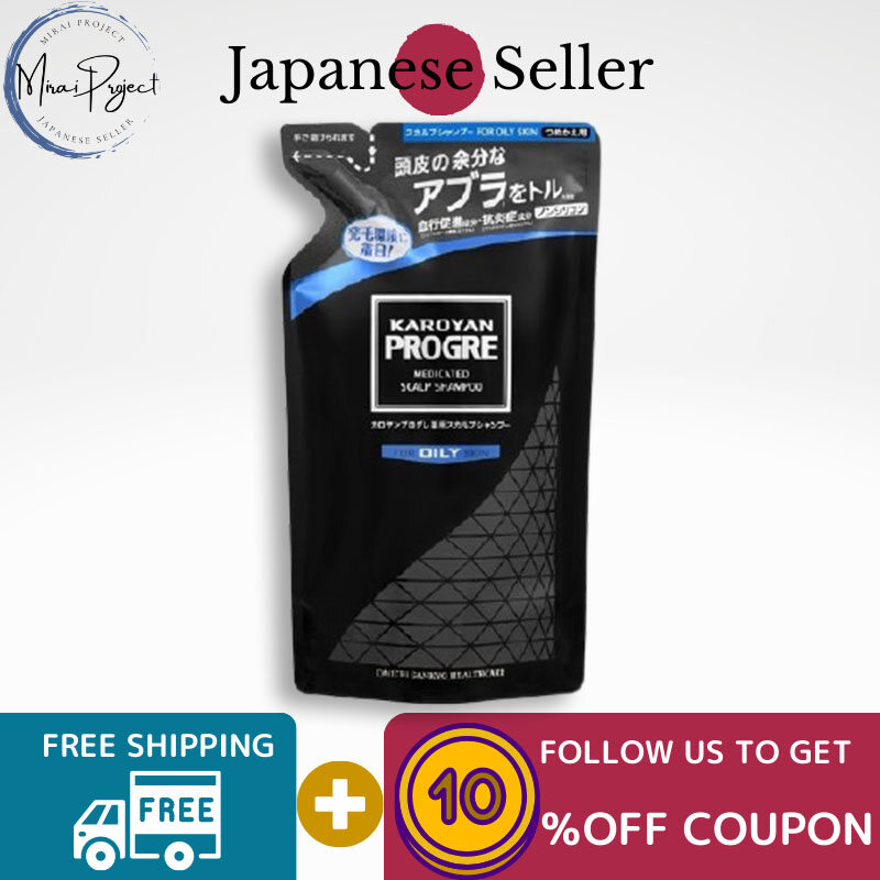 Gambar [Direct from Japan] Daiichi Sankyo Healthcare Karoyan Progress Medicated Scalp Shampoo Oily