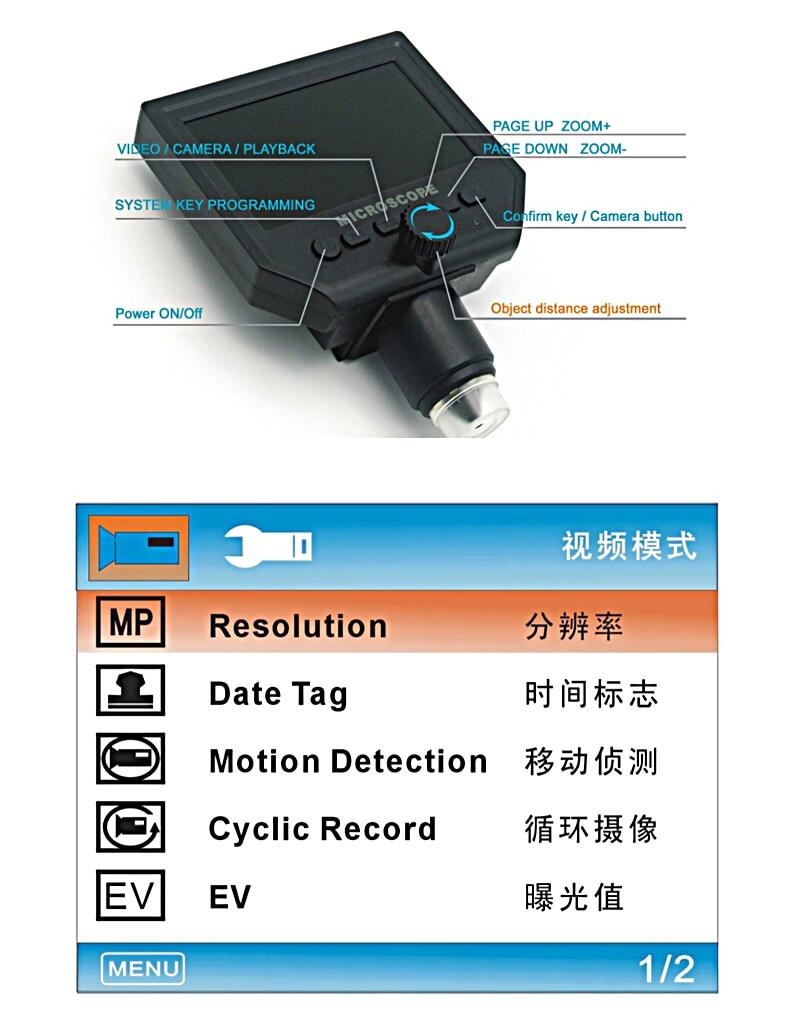 kính hiển vi kỹ thuật số kuaiqu g600 kính hiển vi hiển thị lcd hd 1-600x 3 4