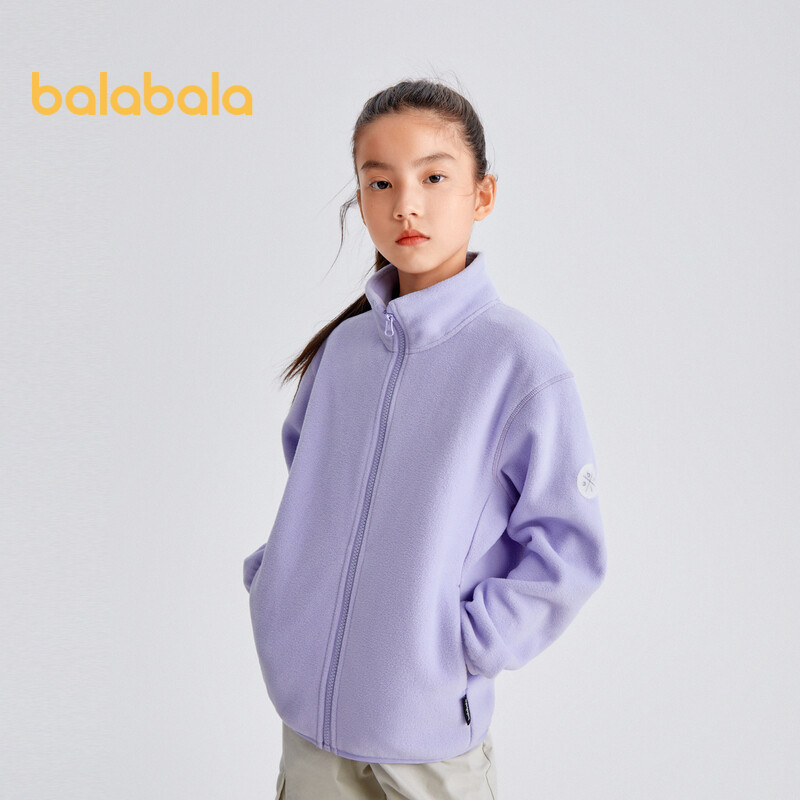  Balabala trẻ em áo khoác lông cừu 2024 mùa xuân và mùa thu chống tĩnh điện áo khoác ngoài cho bé trai và bé gái hoàn hảo cho cha mẹ con phù hợp 