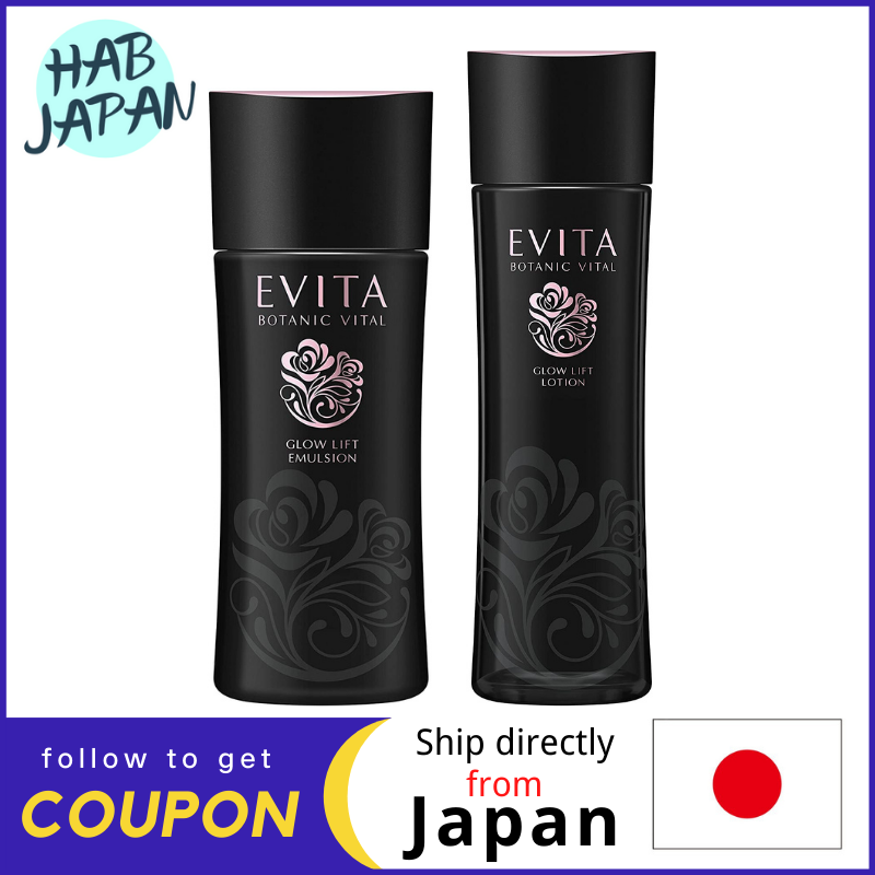 Gambar Kanebo Cosmetics Evita Botani Vital Gloss Lift Lotion 3 180ml   Milk 3 130ml?Ship directly from Japan?