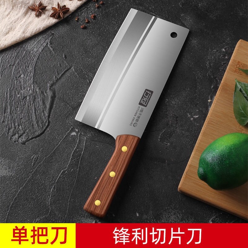 Gambar Kitchen knife chopping board two in one family with slicing meat cutting knife set kitchen supplies chopping board full set of spatula spoon kitchen utensils