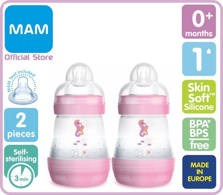 mam self sterilising baby bottles
