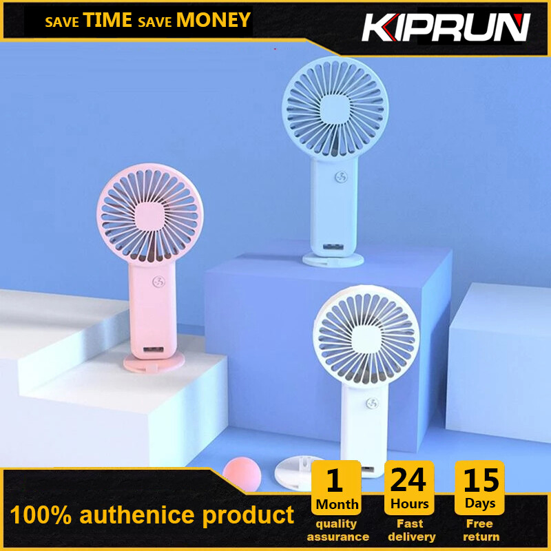 KIPRUN Handheld Mini Fans USB Chargeable Mini Fan with Phone Holder Summer Outdoor Portable Hand Hold Wireless Fan Low Noise ราคา 100 บาท*ส่งฟรี