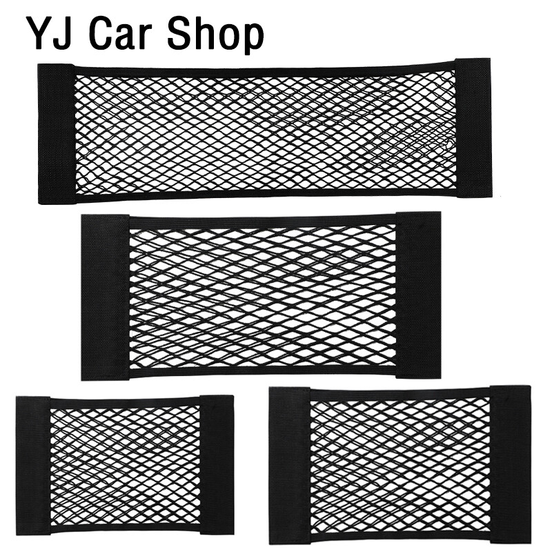 Túi đựng đồ cốp xe ô tô lưới nylon lưới xếp đồ cốp sau ô tô dây đàn hồi