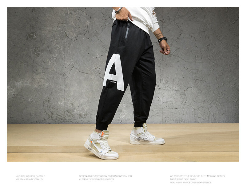 classic elements sweatpants