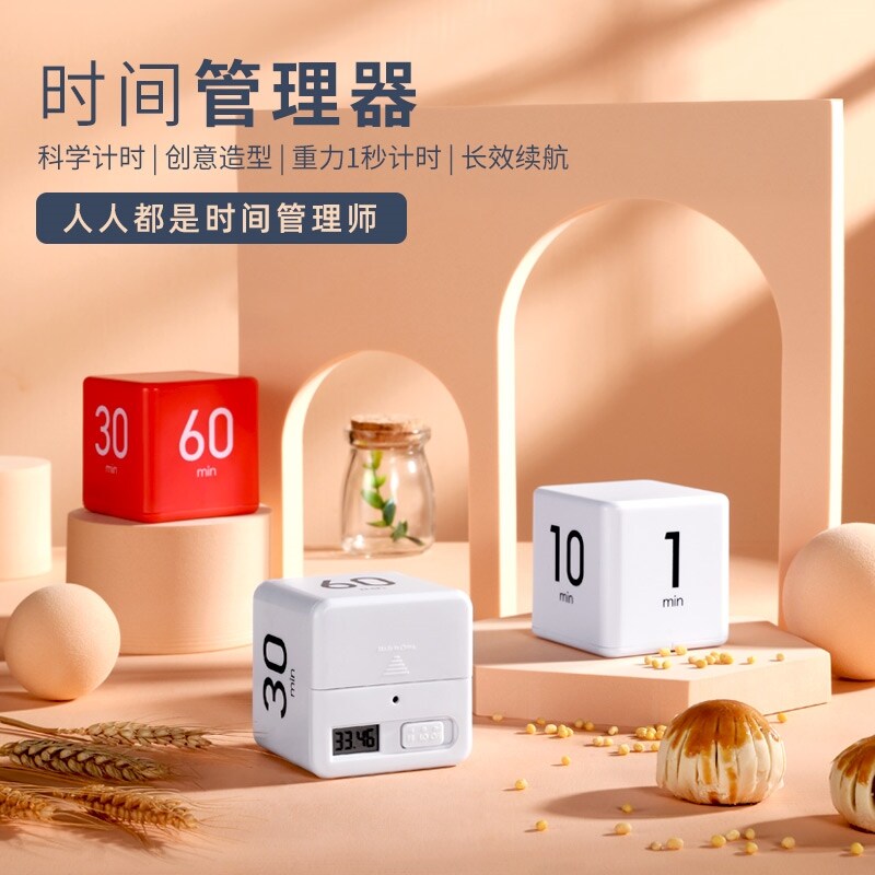 Gambar Timer self discipline to remind students electronic timer alarm clock time management table hourglass fall artifact one s deceased father grind