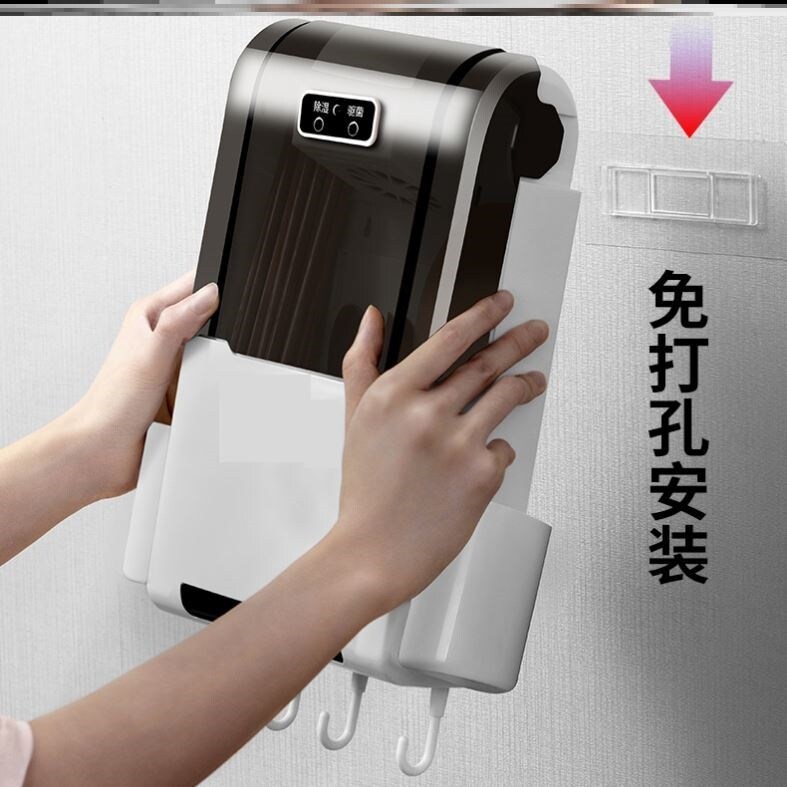 Gambar With intelligent chopsticks chopsticks box charging cylinder air drying box of kitchen home ultraviolet disinfection disinfection machine machine hanging commercial