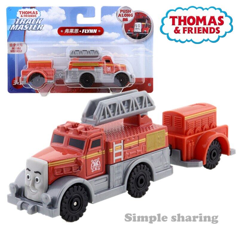 thomas and friends trackmaster flynn