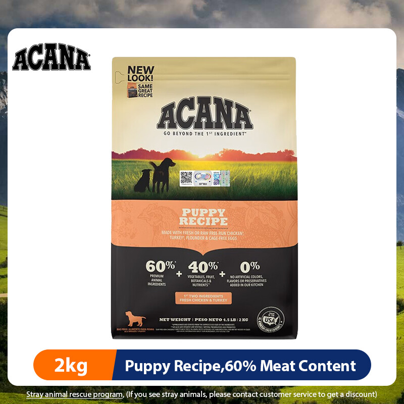 Acana Puppy Food 2kg Imported From The United States Chicken Flavor 60% Animal Ingredients GrainFree Growth Brain Easy To Digest ราคา 4,074 บาท*ส่งฟรี