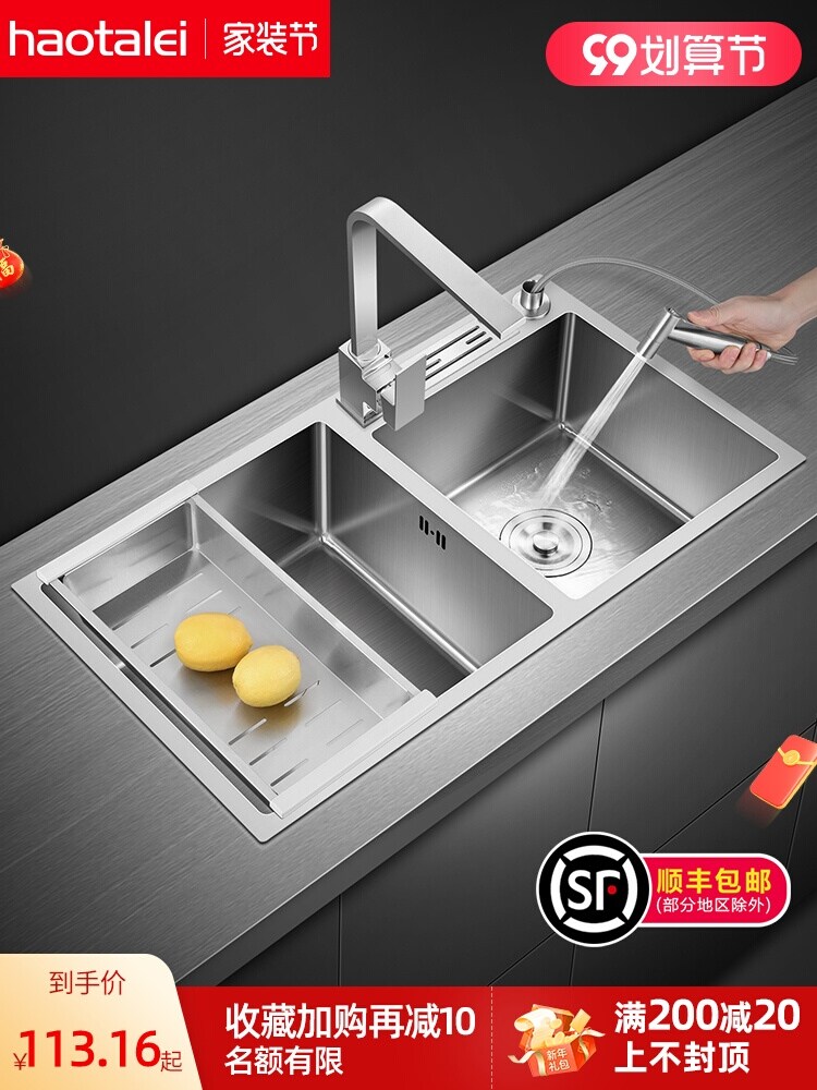 Gambar German xiancai basins stainless steel water trough double groove wash dish pool home kitchen sink sink by hand