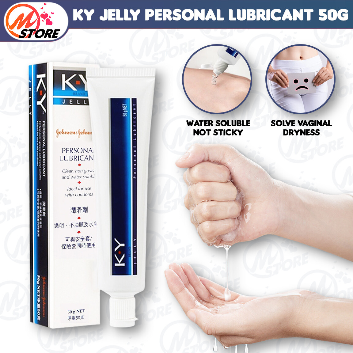 Buy Water Based Lube Online at a Better Price | Lazada Malaysia