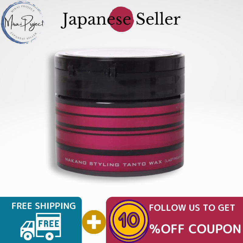 Gambar [Direct from Japan] Nakano Pharmaceutical Nakano Styling Tanto Wax Greese Lasting   Natural