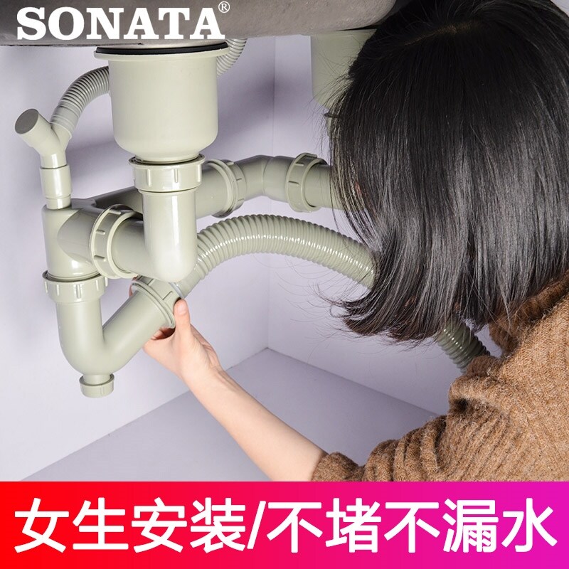 Gambar Kitchen sink xiancai basins sewer pipe fittings sink double tank suit water drainage water drainage pipe