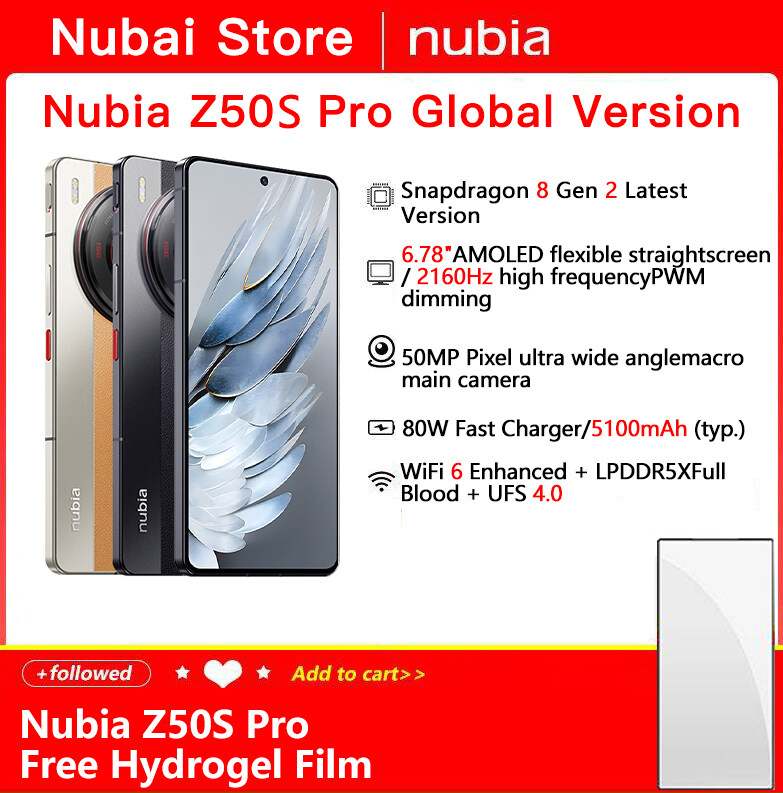 Global Version Nubia Z50s Pro 50MP Dual Cameras 6.78''120Hz AMOLED Snapdragon 8 Gen 2 Octa Core 80W Fast Charging