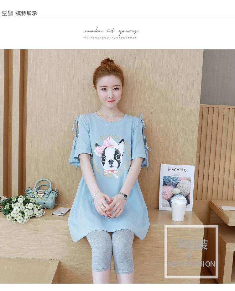 BoBoM Maternity Clothes Summer Suit Maternity T-shirt Short Sleeve Summer Base Top Loose Summer Mid-length Dress