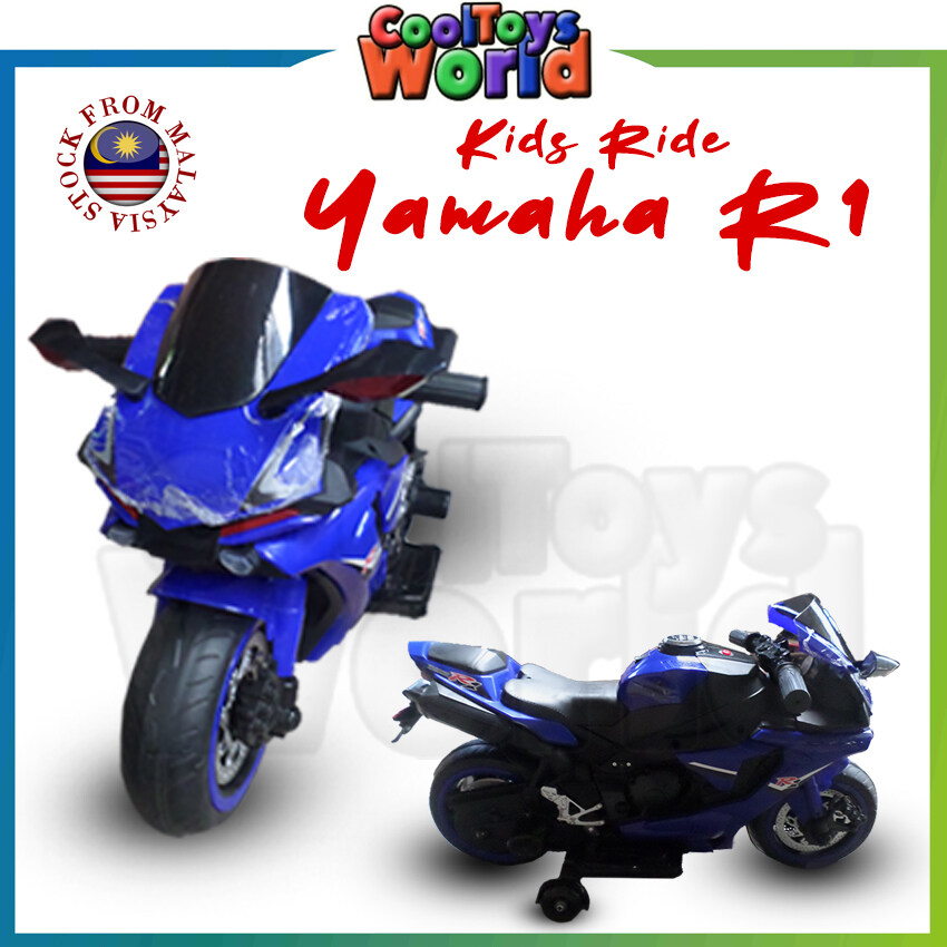 yamaha r1 toy bike