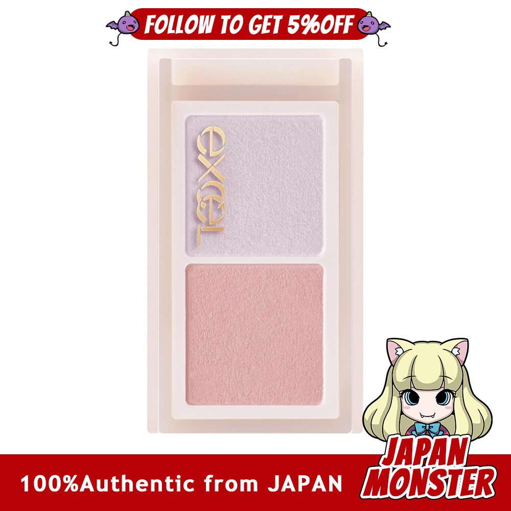 Excel Eye Nuancer EN01 Pale Mallow Eyeshadow Muted Makeup Nuance Color Correction Color Control Highlight Tone Up Japan