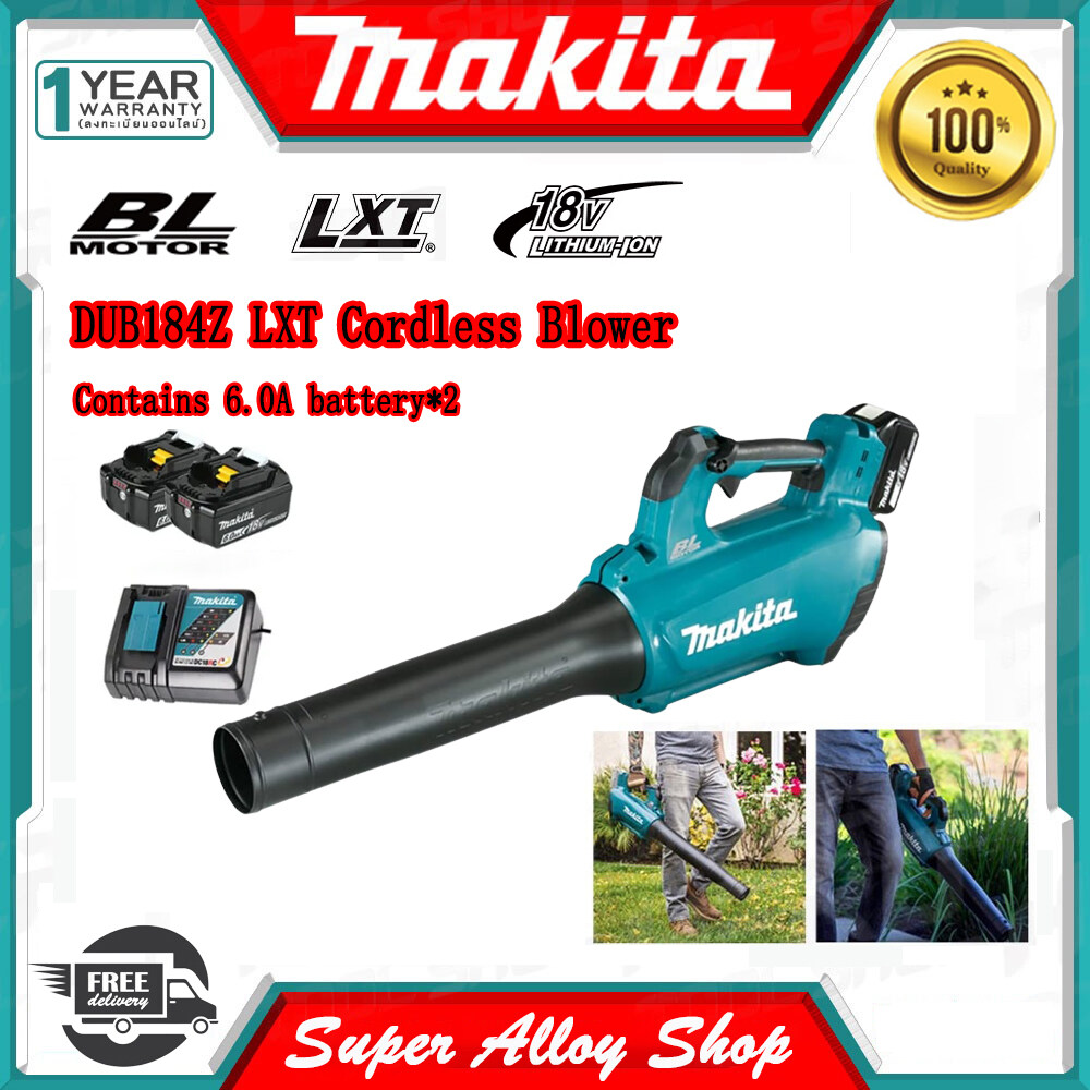 Makita blower with 2 free online batteries