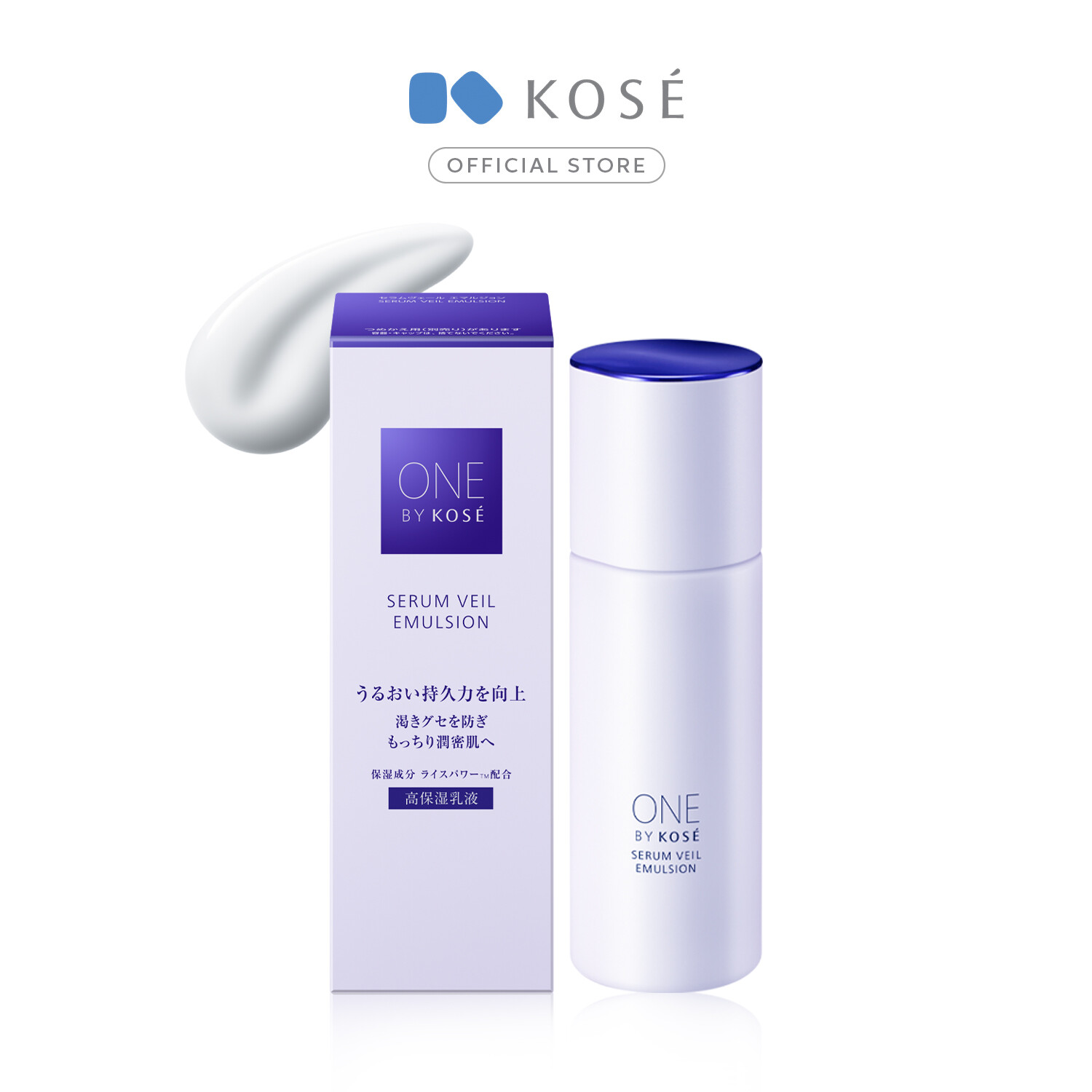ONE BY KOSÉ Serum Veil Lotion 180ml Kose Normal Skin Lotion