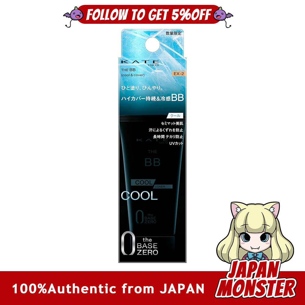 Kanebo Kate The BB (Cool Cover) EX 2 30g Japan