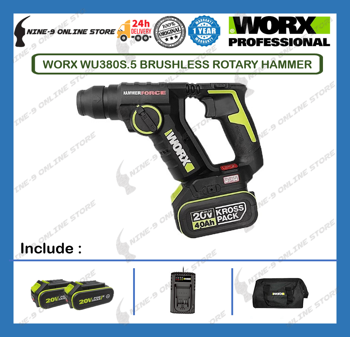 WORX WU380S.5 BRUSHLESS ROTARY HAMMER 