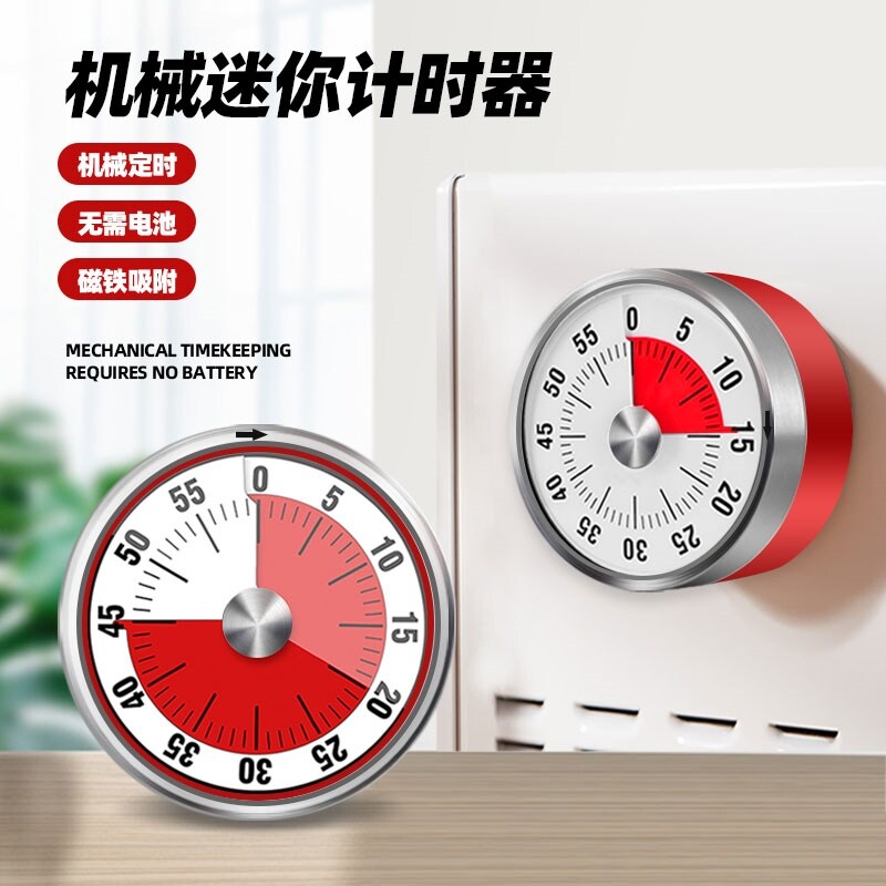 Gambar Kitchen timer mechanical timing alarm clock reminders students time management discipline home down the clock to solve the problem