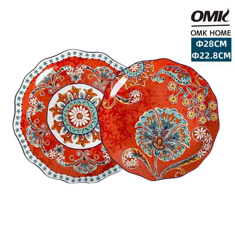 OMK Brasilia series Ceramic Dinner Plate 9 inch and 11 inch ราคา 304 บาท*ส่งฟรี