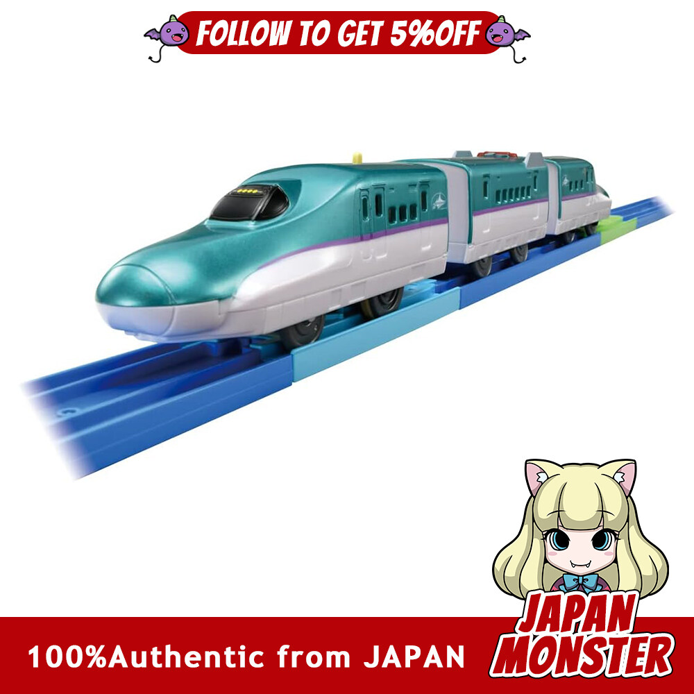 Takara Tomy PLARAIL S 40 Rail Round Trip H5 Series Shinkansen Hayabusa Train Train Toy Passes Toy Safety Standards ST Mark Certification PLARAIL TAKARA TOMY