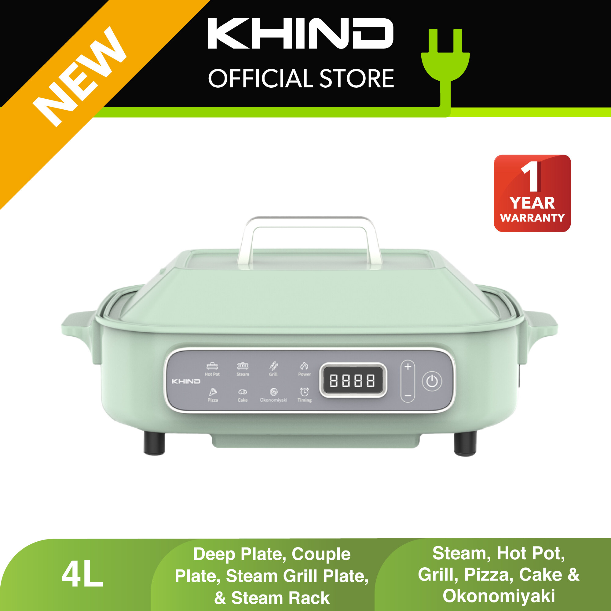 khind induction cooker ic1206