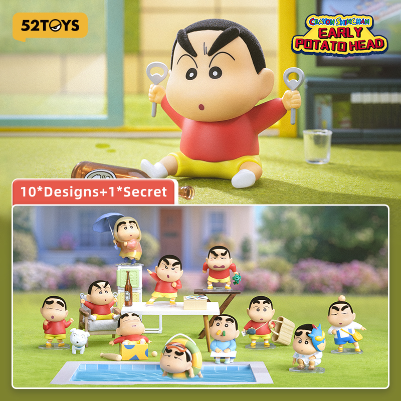 52TOYS Crayon Shinchan-Early Potato Head Series Blind Box Figure Toy ราคา 379 บาท*ส่งฟรี