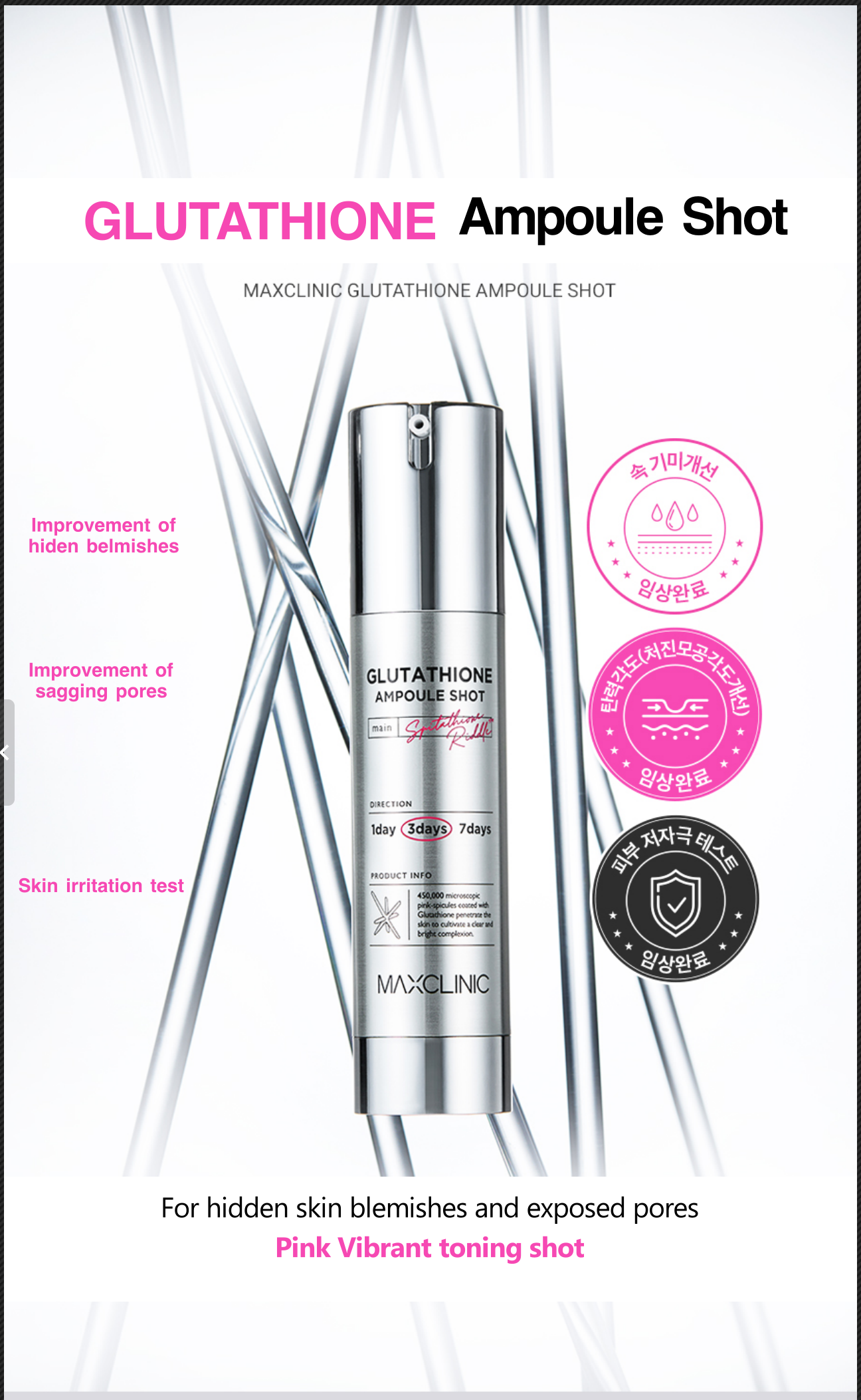 maxclinic glutathione ampoule shot 50ml Maxclinic] Glutatione Ampoule Shot 50ml / Spitathione Reedle Shot / Spicule  / Whitening / Brightening / Wrinkle Care / Blemish Care / Pore Care /  Elasticity / Moisture