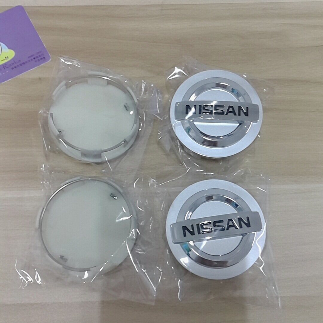 1Pc/4Pcs 60MM ABS Blank Wheel Center Cap Hub Cover Car Wheel Tire Rims Center Hub Caps car Styling accessories NEW For NISSAN X-TRAIL QASHQAI LIVINA GENISS SYLPHY TIIDA TEANA PALADIN PICK-UP ราคา 64 บาท*ส่งฟรี
