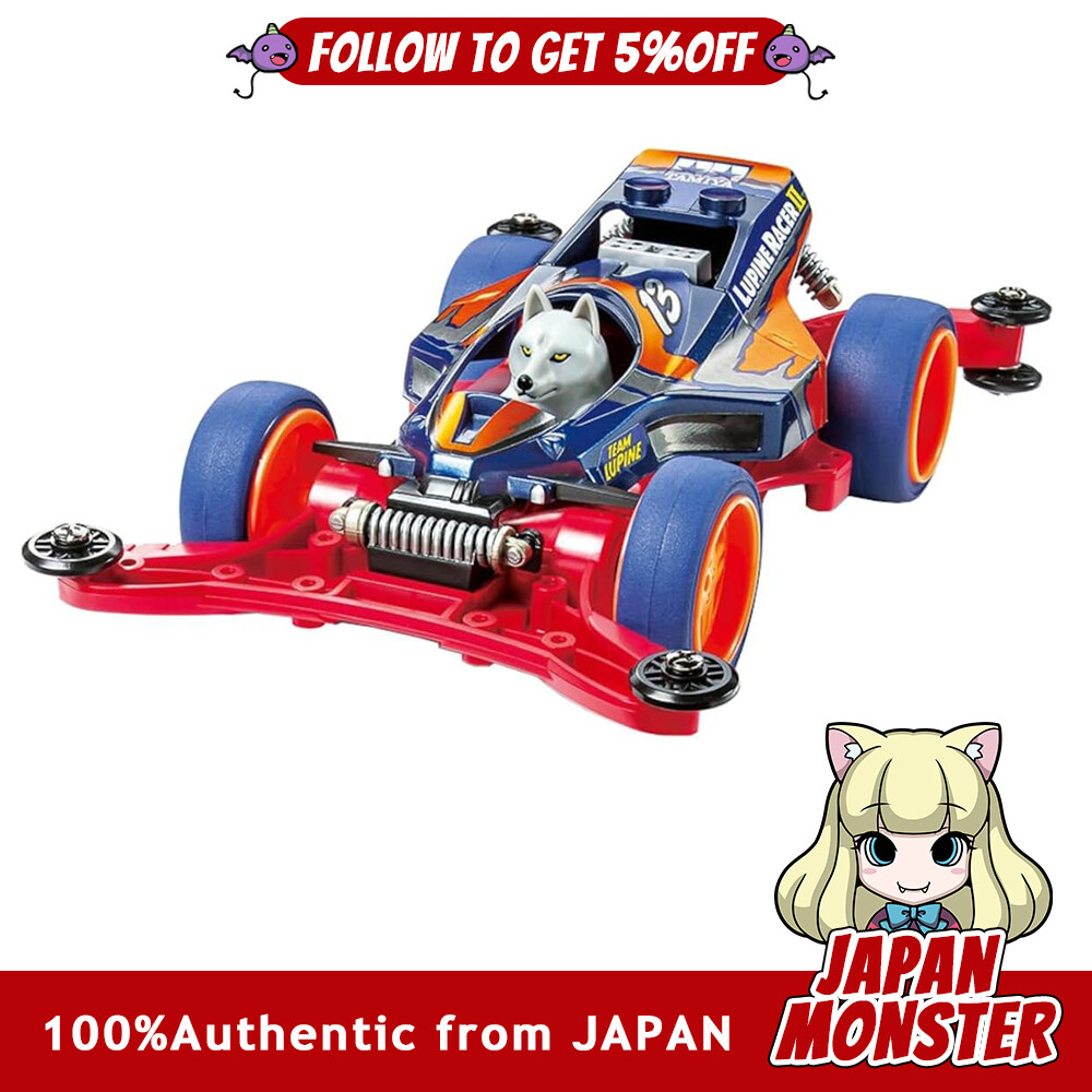 Tamiya TAMIYA Racer Mini 4WD Series No.102 Mini 4WD Wolf 2 AR Chassis 18102 Japan