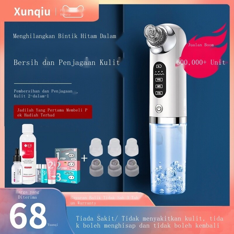 Gambar 9ZhouGZ Small bubbles black artifact household electric absorption beauty equipment men clean pores to acne extractor