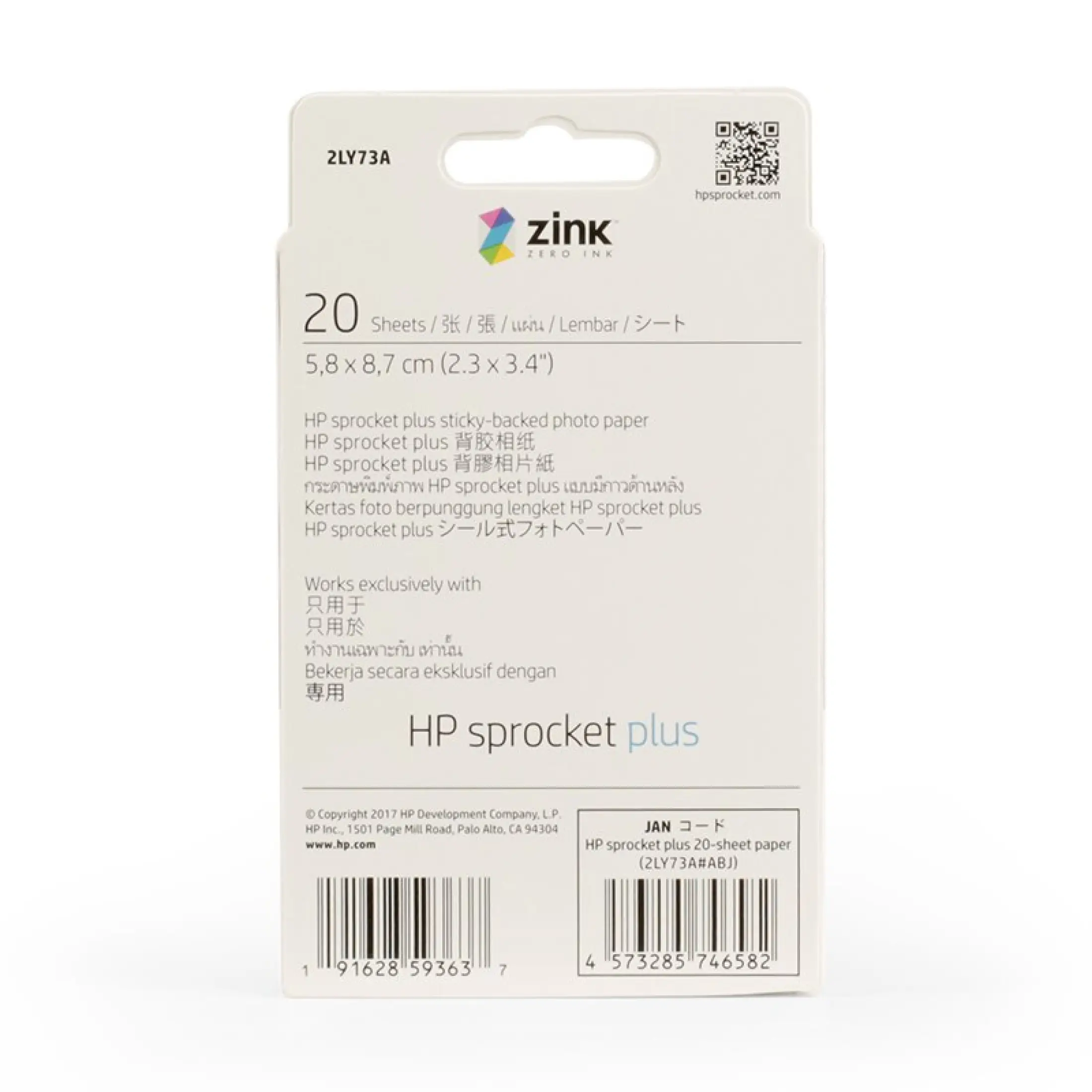 hp sprocket plus printer paper