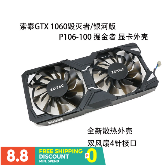 Buy Zotac Gtx 1060 6gb Online at a Better Price Lazada Malaysia