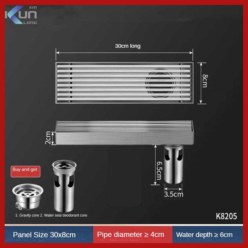 Xinkunlong K8205 30*8CM 304 Stainless Steel Bathroom Rectangular Floor Drain Deodorant Drainage Floor Drains (Side Drainage） ราคา 908 บาท*ส่งฟรี