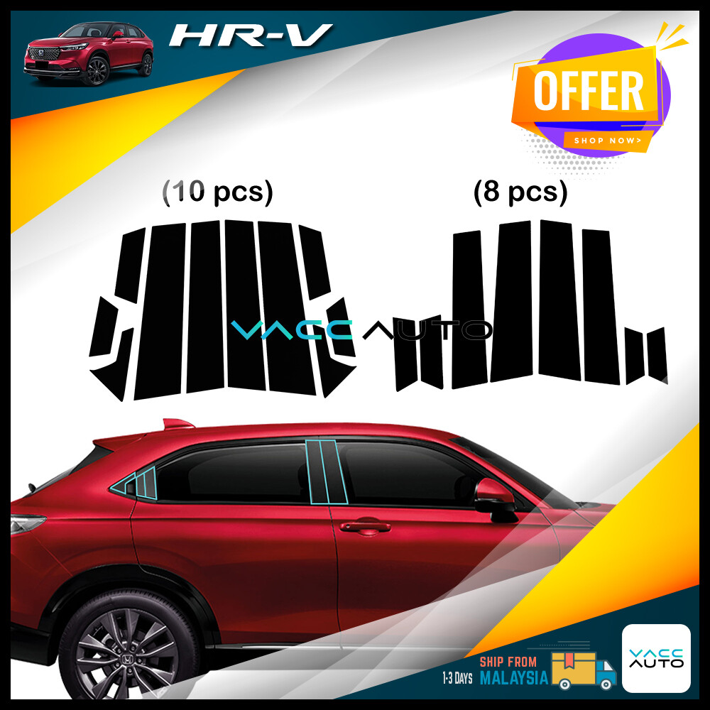 Protetor De Para-choque Lateral Traseiro Honda Hrv 2015 2020 | Parcelamento sem juros